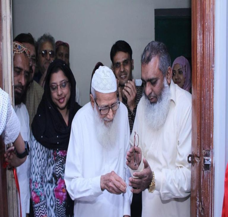 ESTABLISHMENT OF HWSK